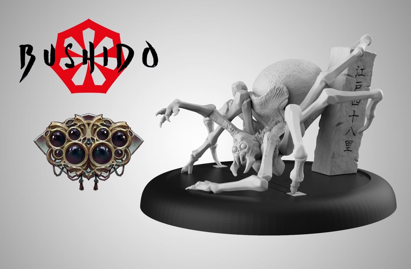 Bushido: The Awoken: Mio, The Beautiful in the Unnatural