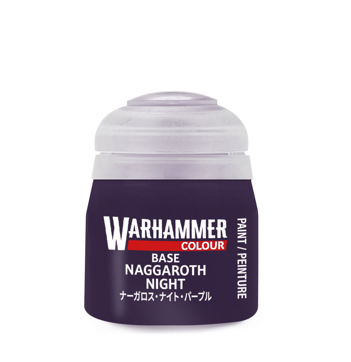 Warhammer Base: Naggaroth Night