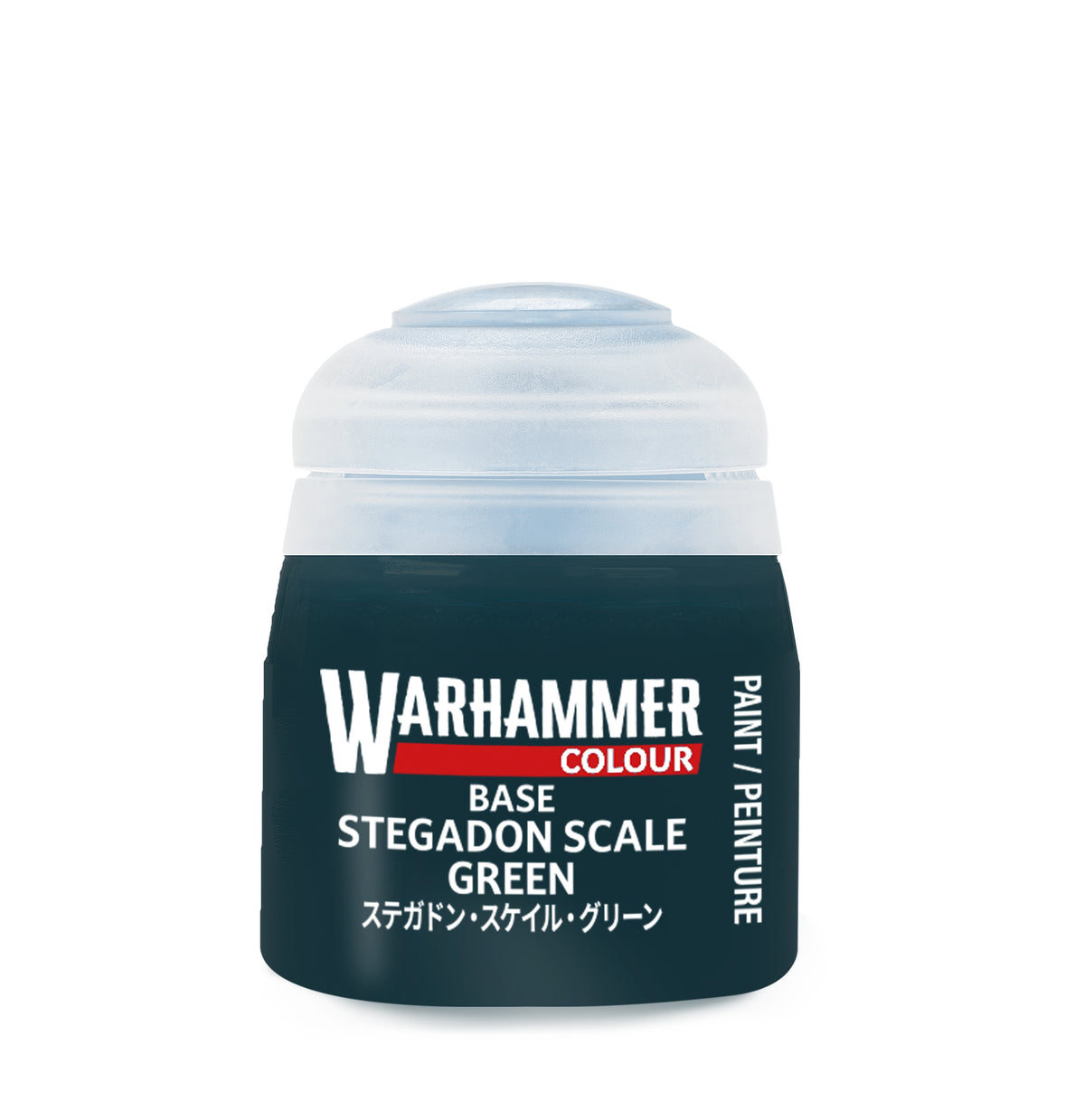 Warhammer Base: Stegadon Scale Green