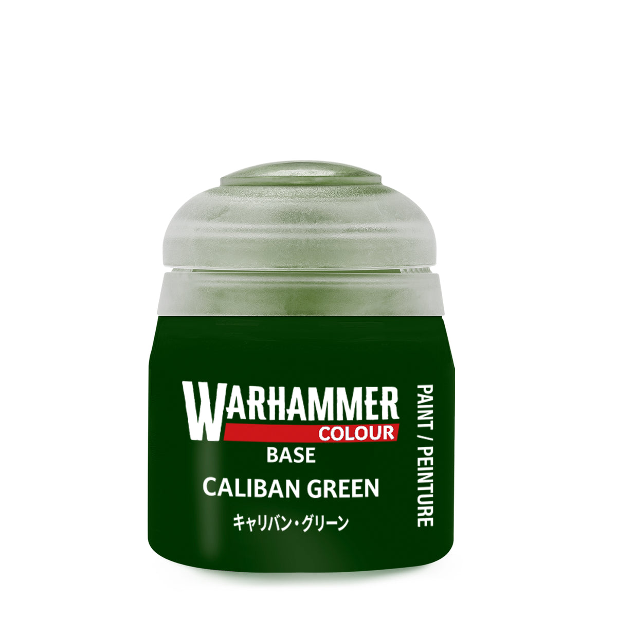 Warhammer Base: Caliban Green