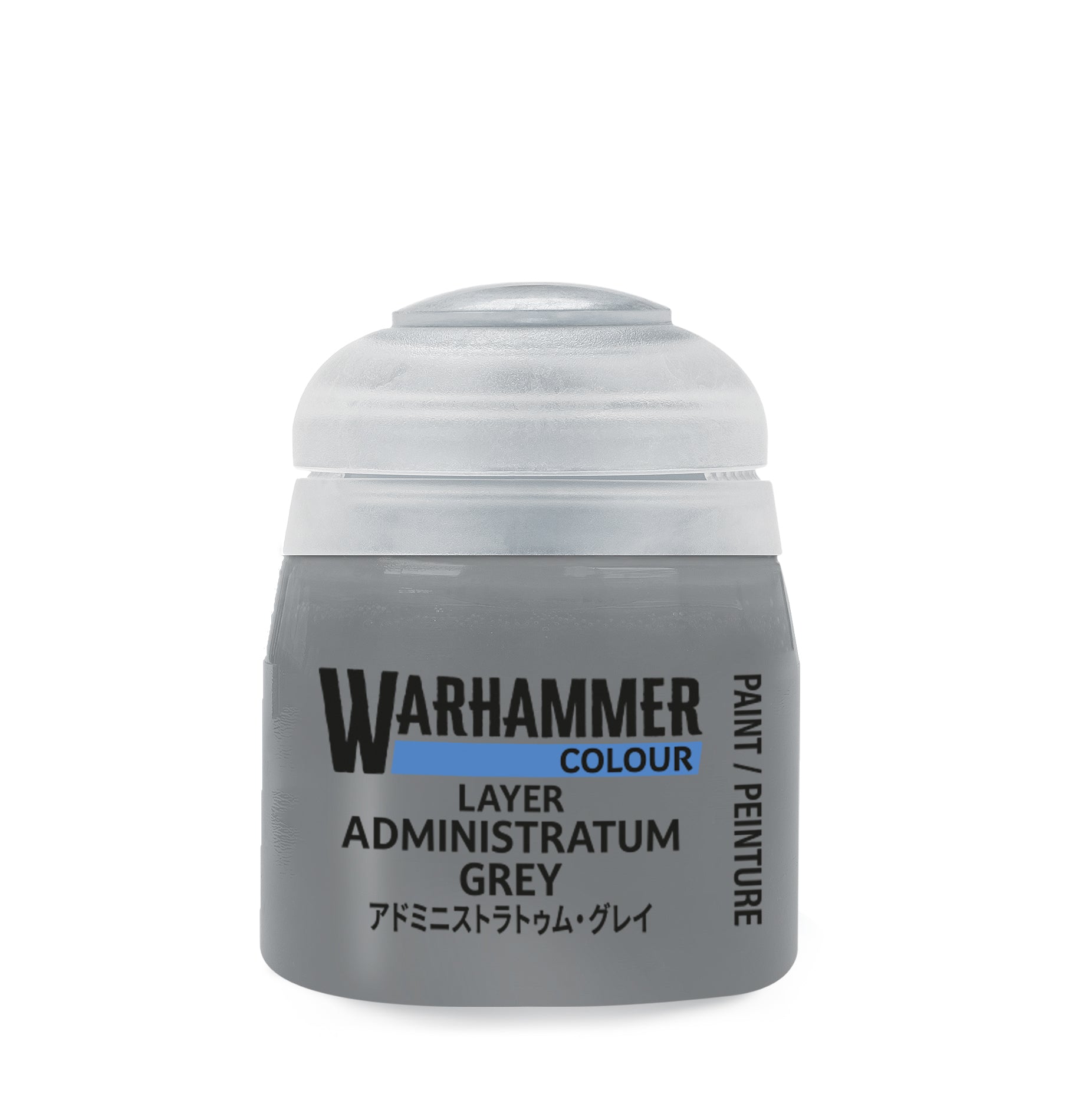 Warhammer Colour: Layer: Administratum Grey