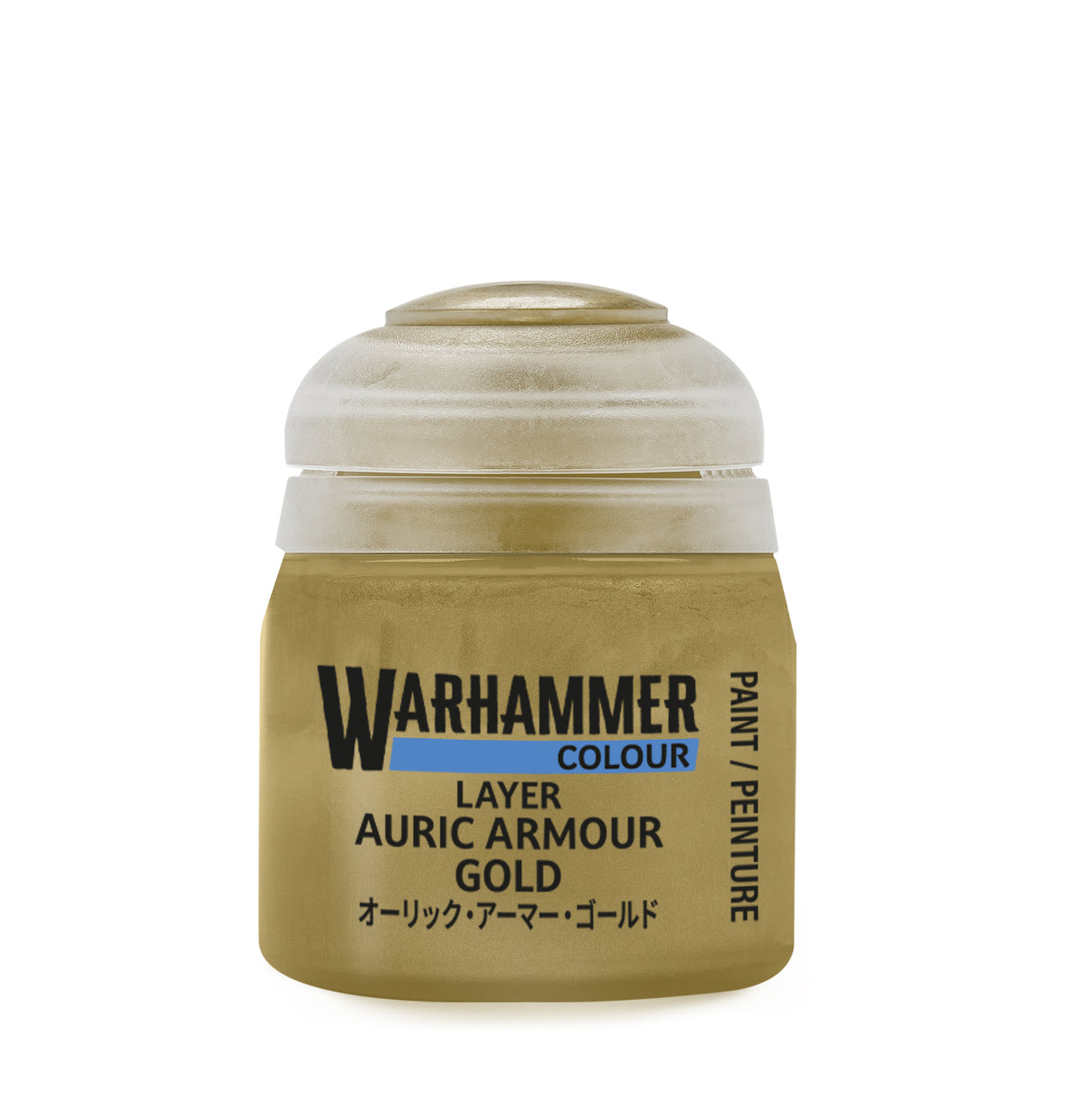 Warhammer Layer: Auric Armour Gold