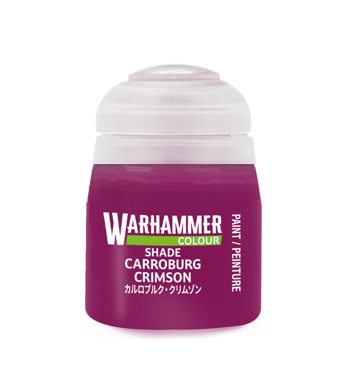 Warhammer Shade: Carroburg Crimson Red