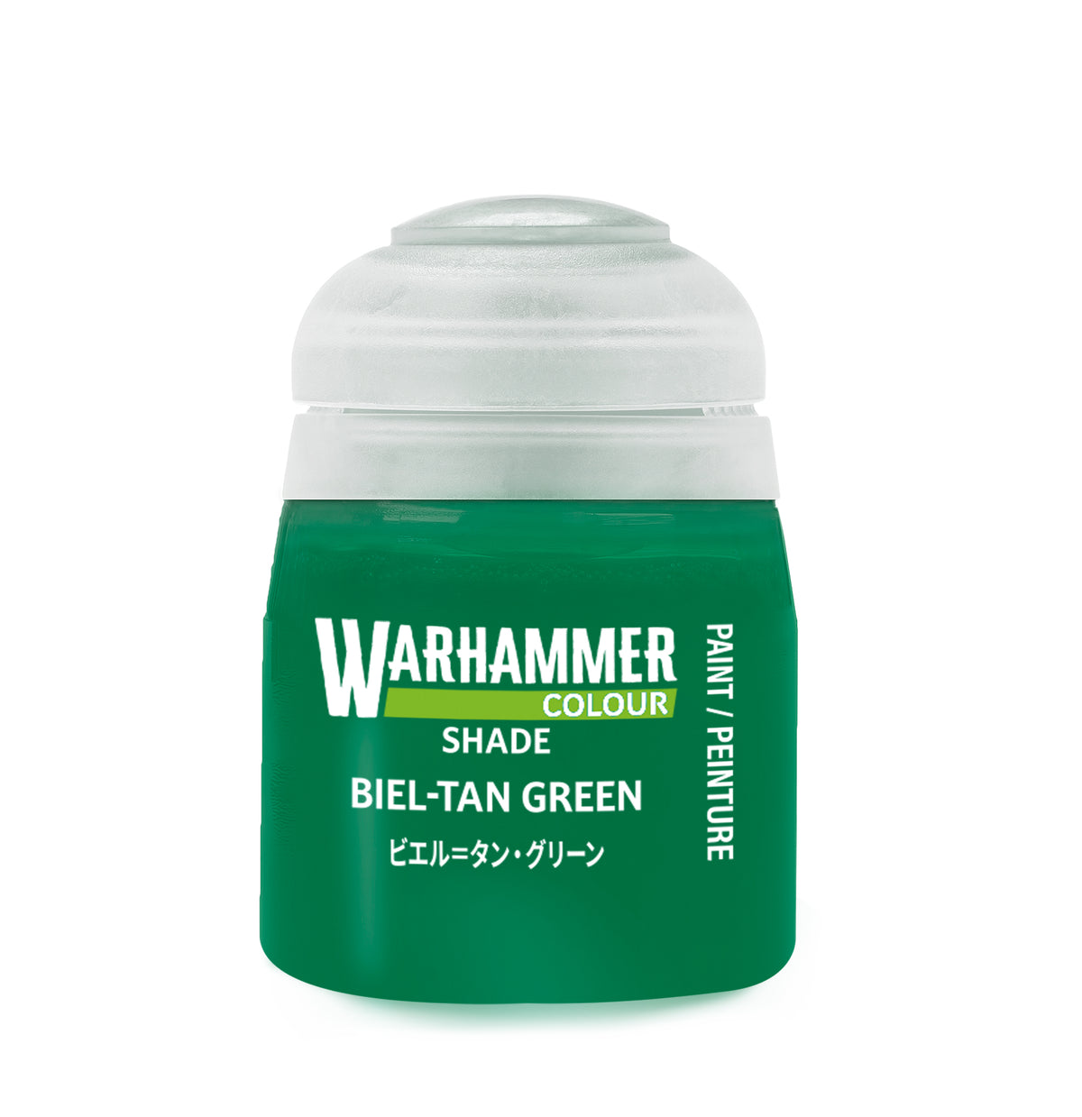Warhammer Shade: Biel-Tan Green