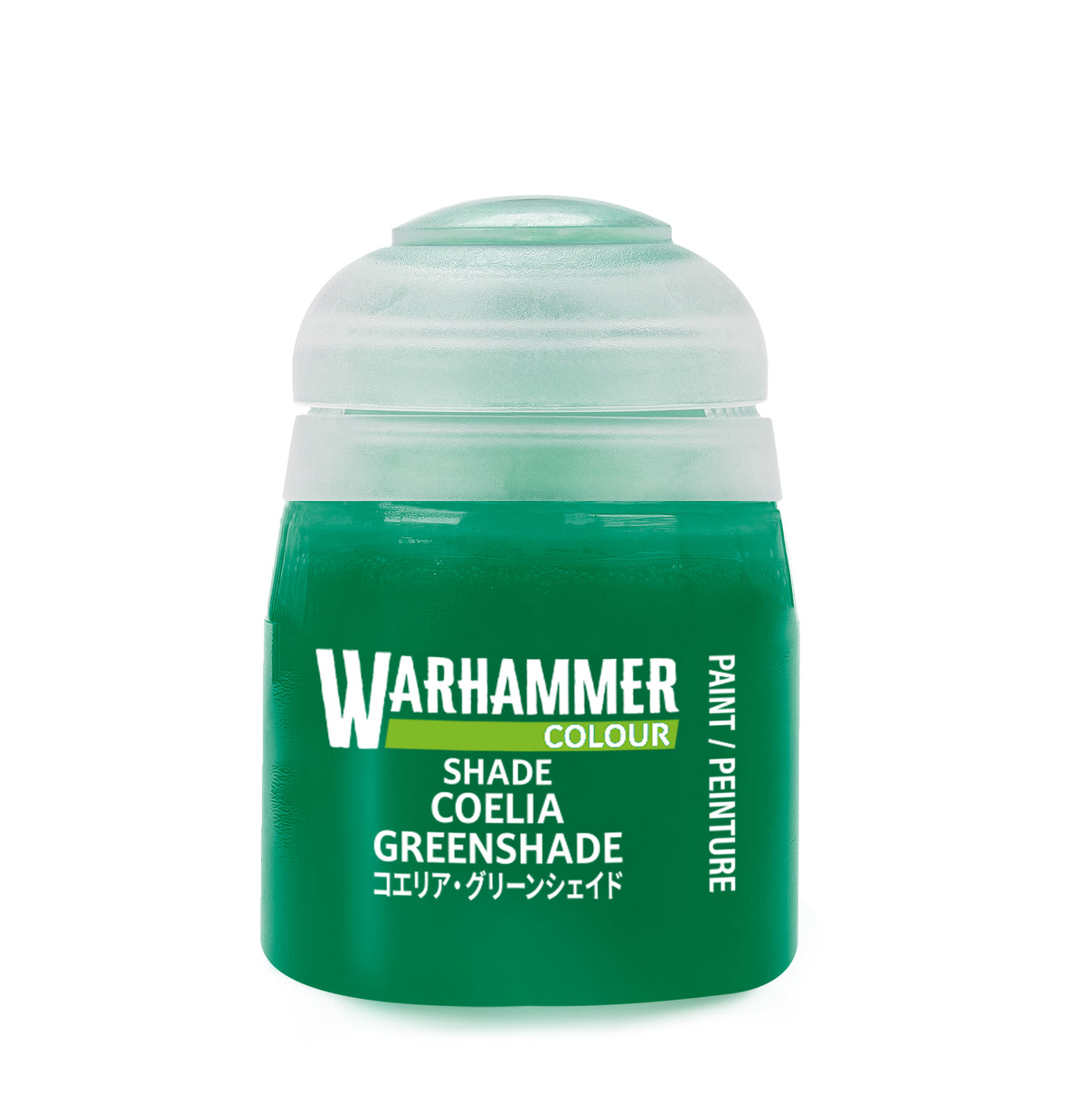 Warhammer Shade: Coelia Greenshade