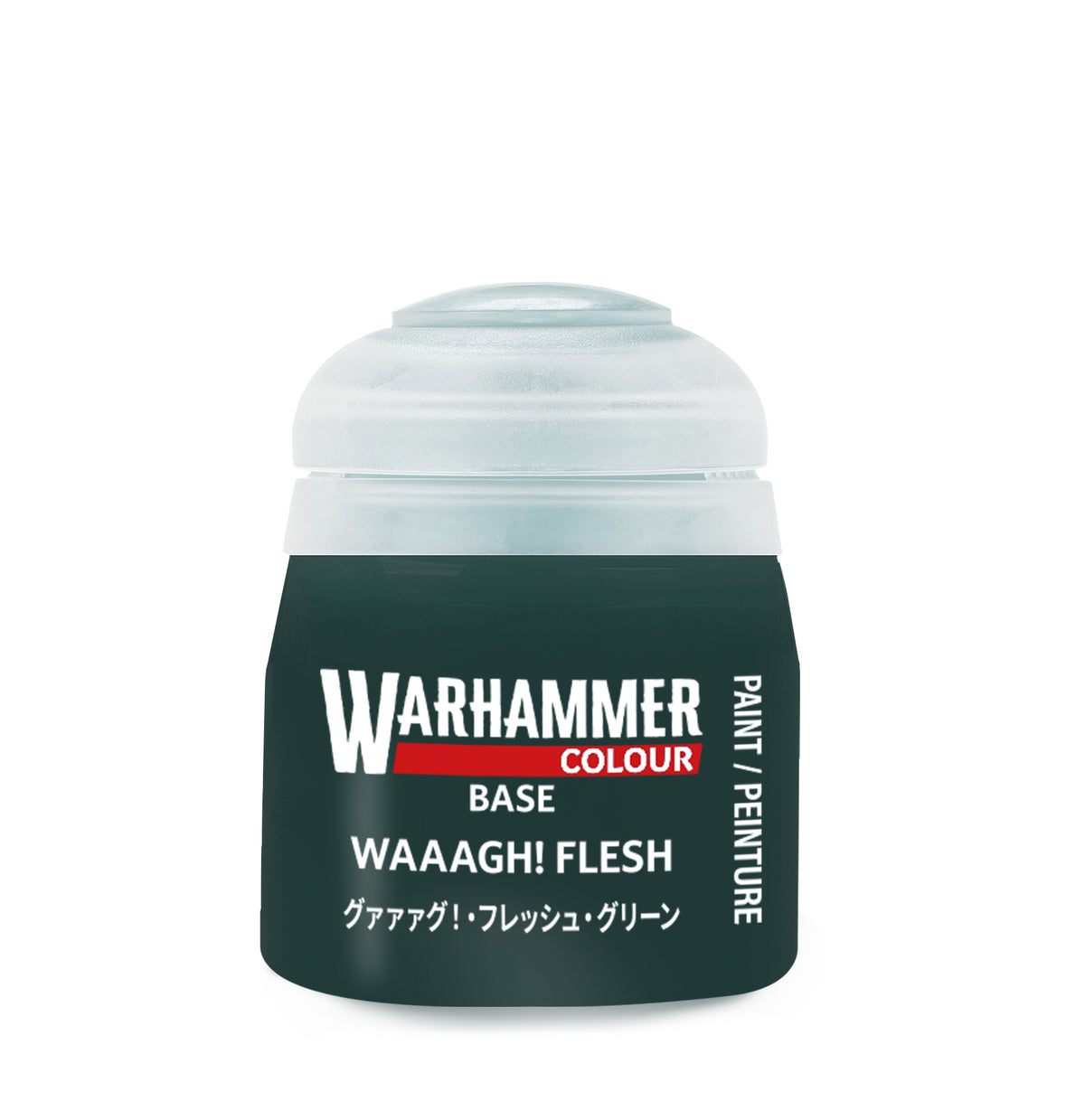 Warhammer Base: Waaagh! Flesh