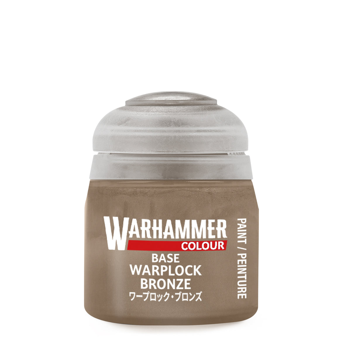 Warhammer Base: Warplock Bronze