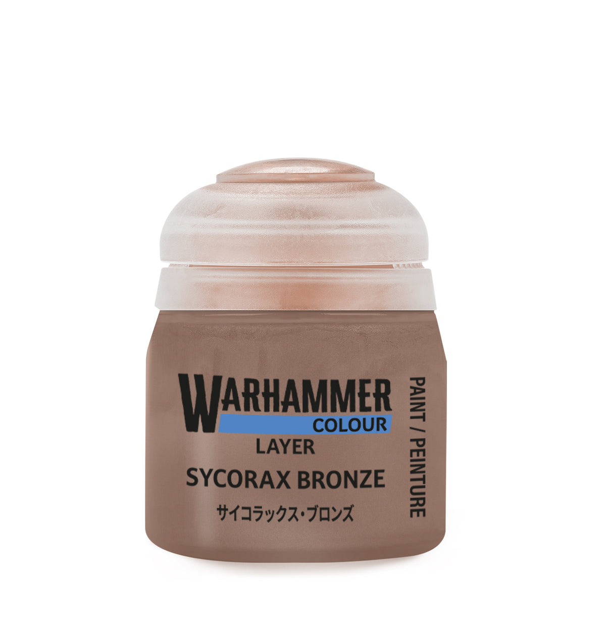 Warhammer Layer: Sycorax Bronze