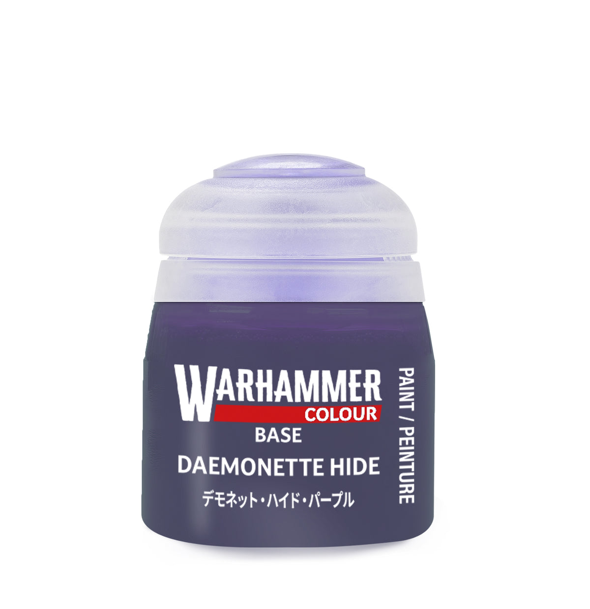 Warhammer Base: Daemonette Hide