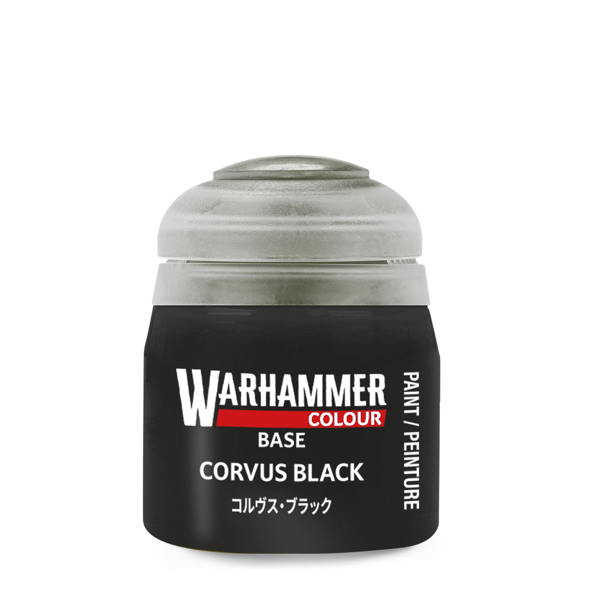 Warhammer Base: Corvus Black