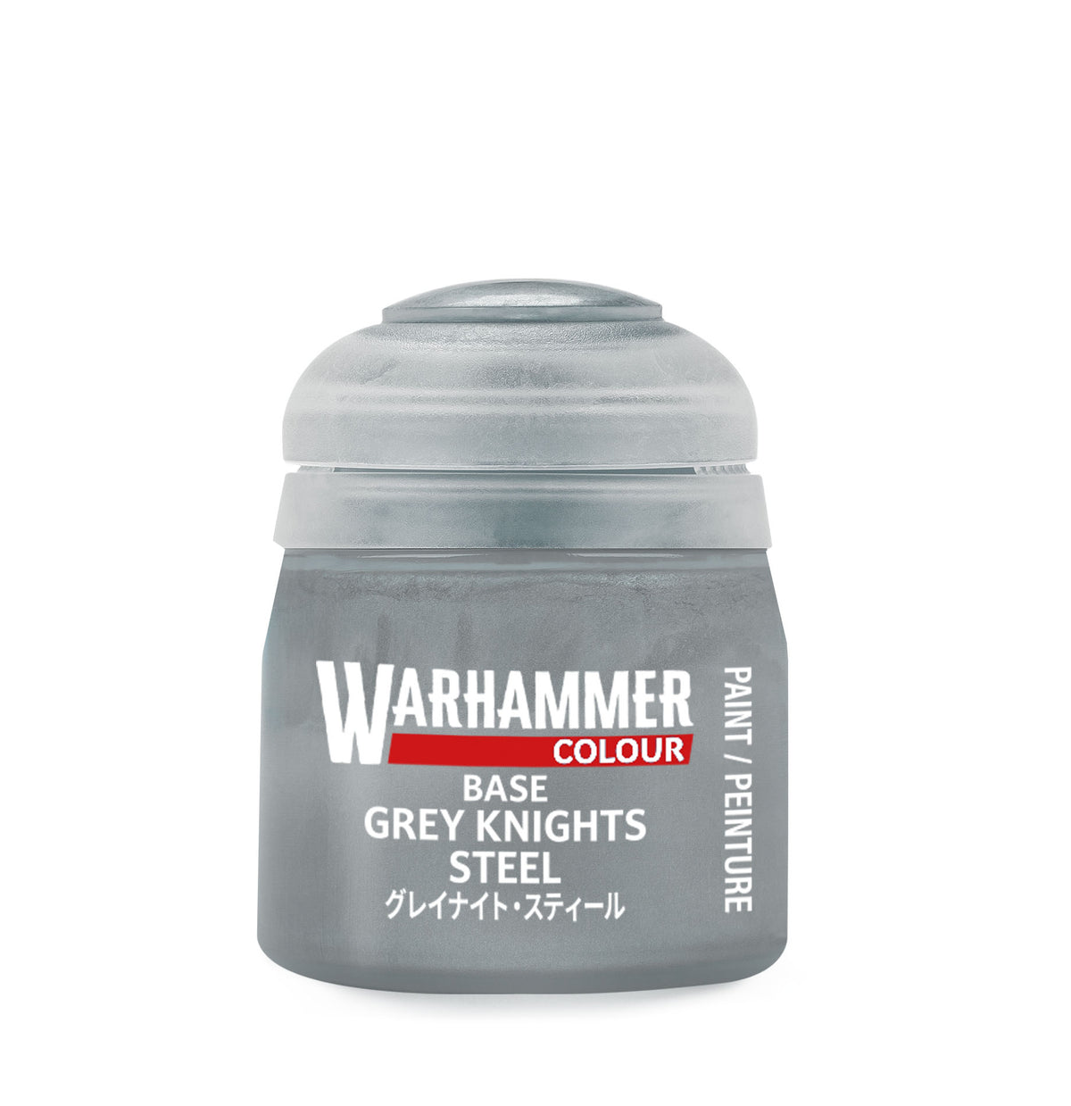 Warhammer Base: Grey Knights Steel