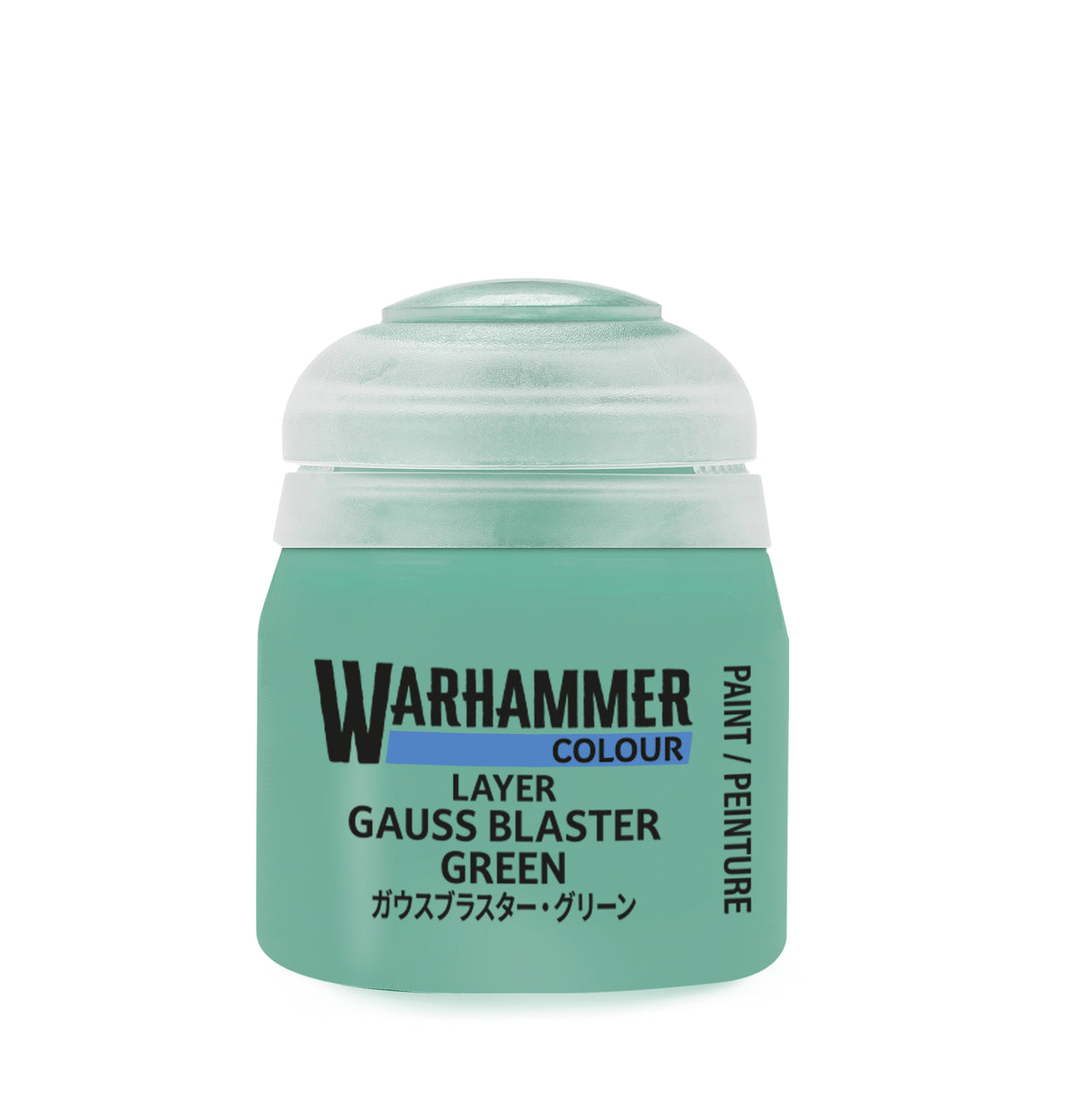 Warhammer Layer: Gauss Blaster Green