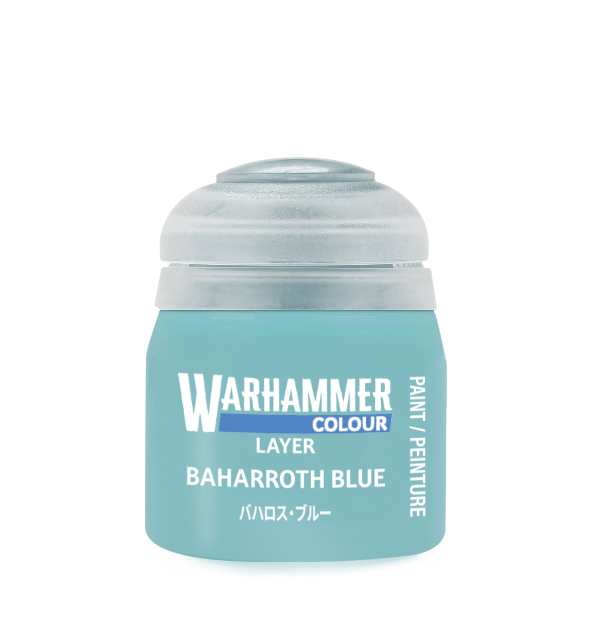 Warhammer Layer: Baharroth Blue
