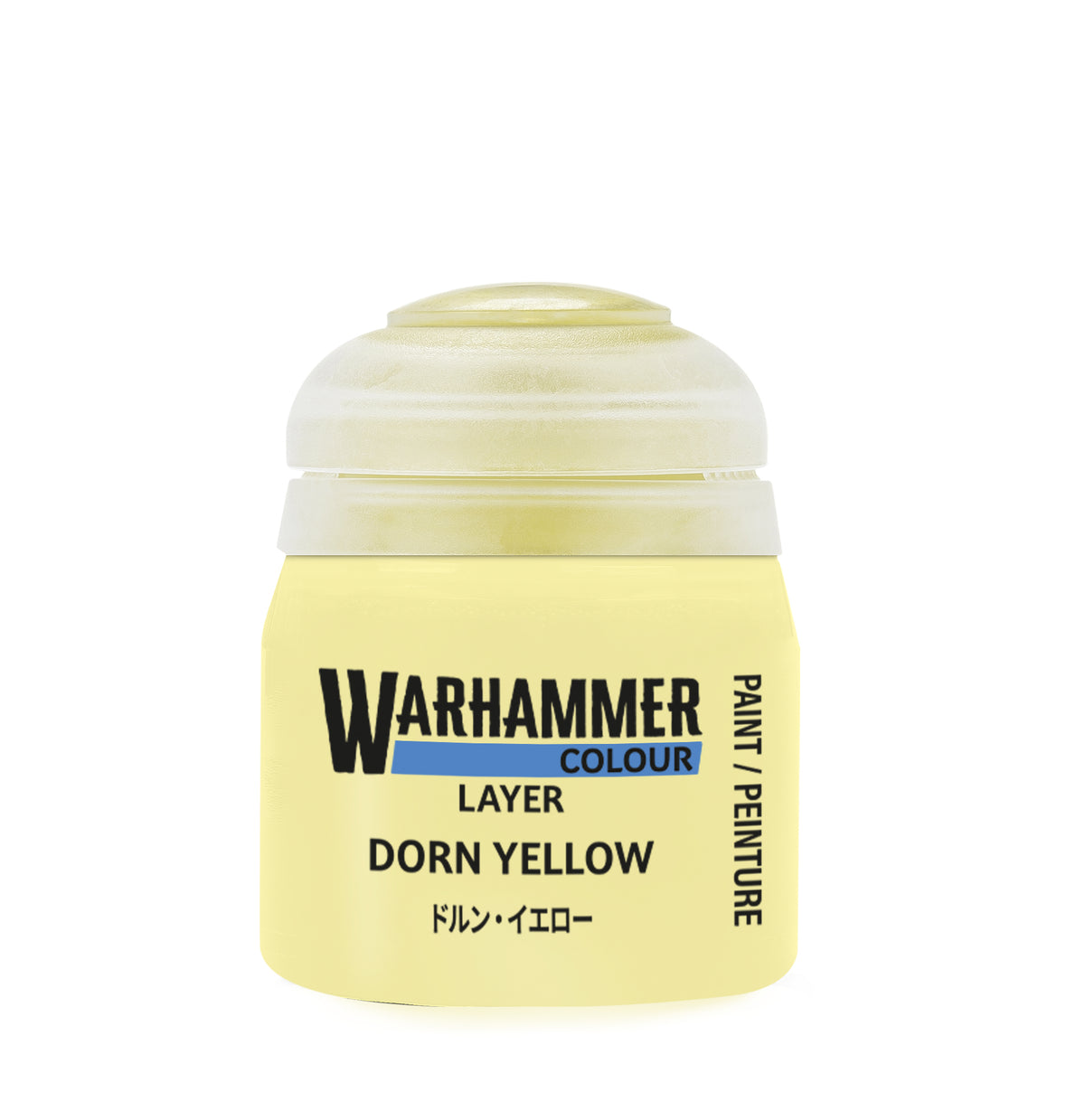 Warhammer Layer: Dorn Yellow