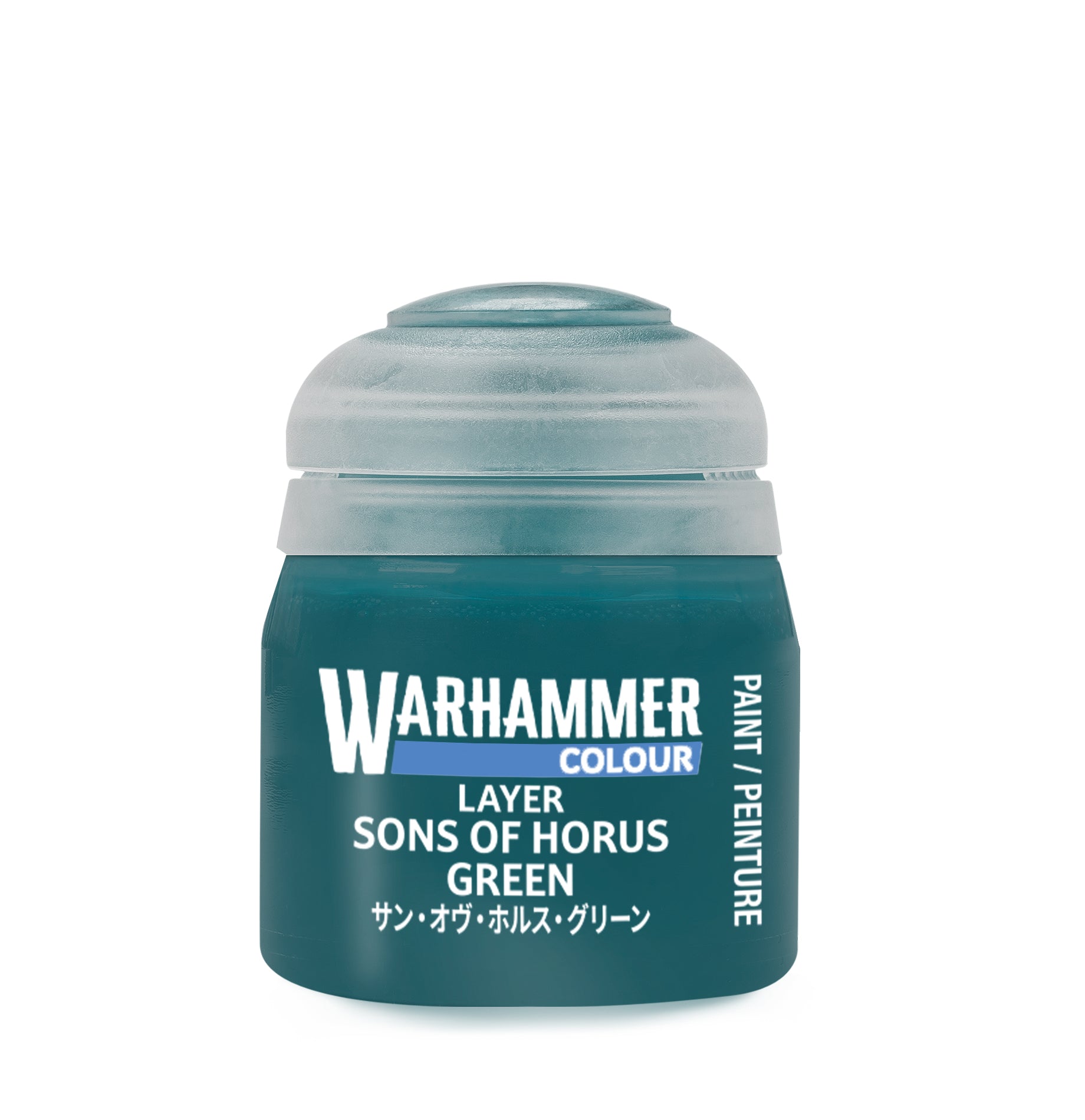 Warhammer Colour: Layer: Sons of Horus Green