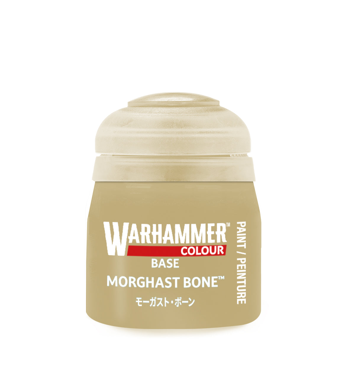 Warhammer Base: Morghast Bone
