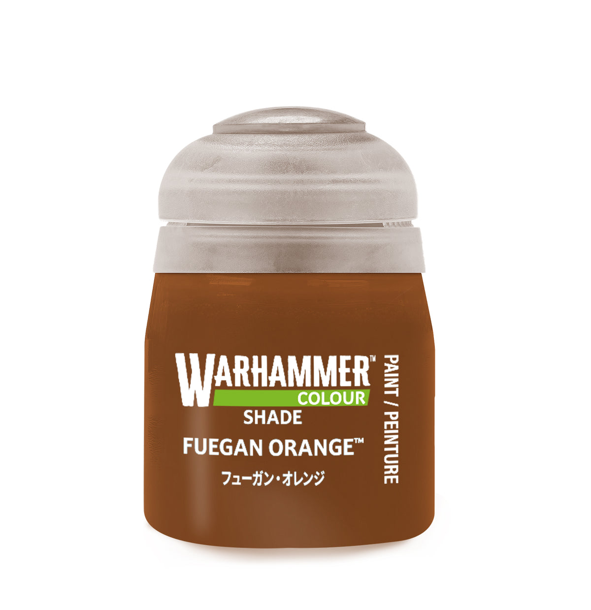 Warhammer Shade: Fuegan Orange