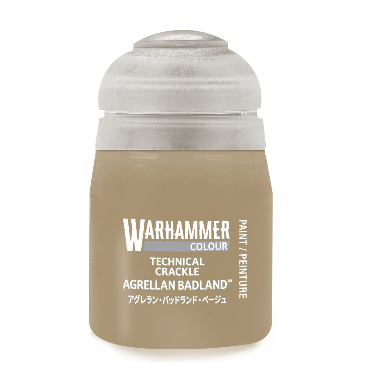 Warhammer Technical: Agrellan Badland