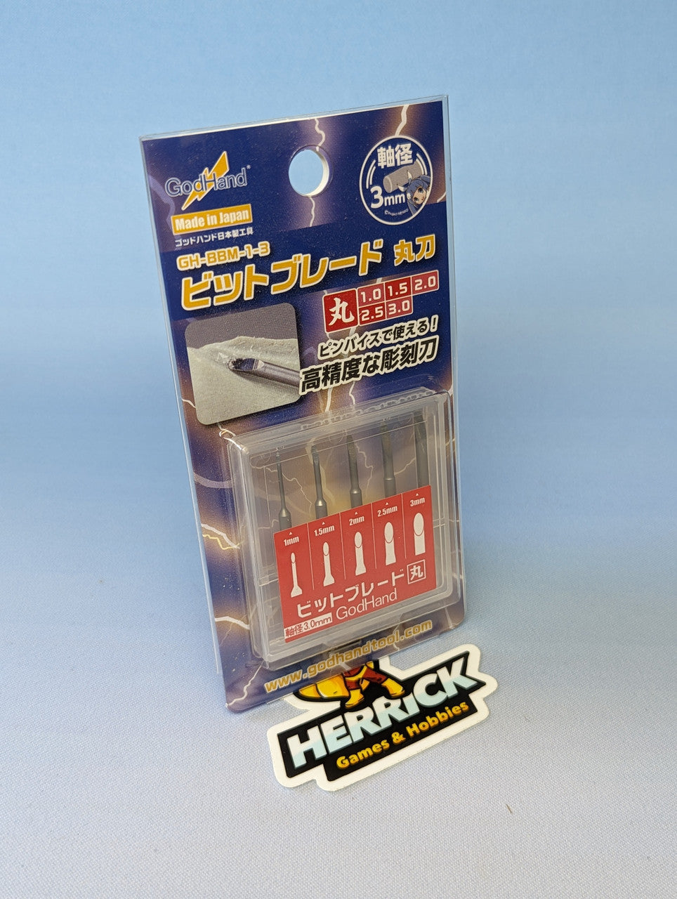 Godhand: Bit Blade set - Round Blank Blade