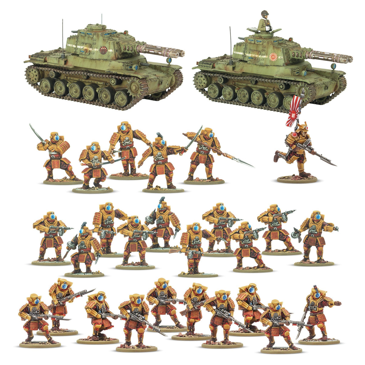 Konflikt '47: Empire of Japan Long Range Penetration Group - Starter Army