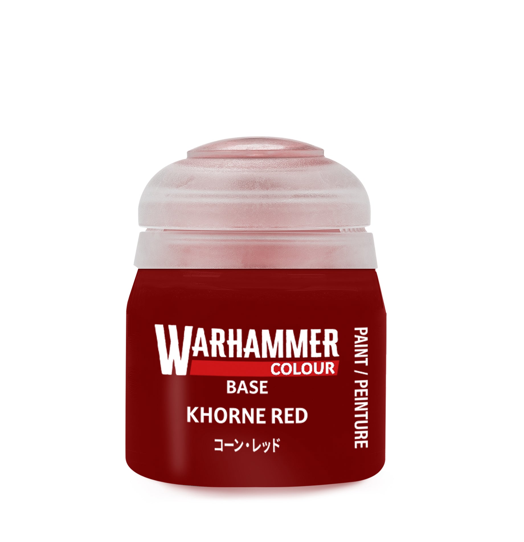 Warhammer Colour: Base: Khorne Red
