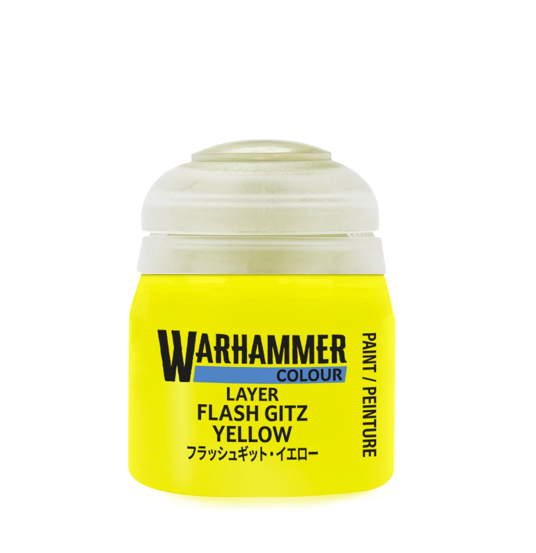 Warhammer Colour: Layer: Flash Gitz Yellow