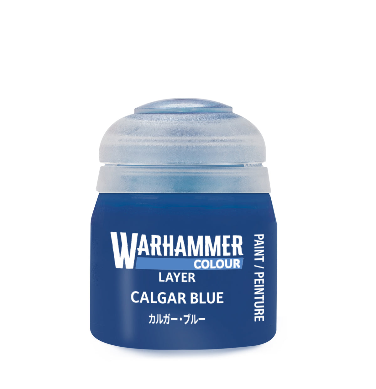 Warhammer Layer: Calgar Blue