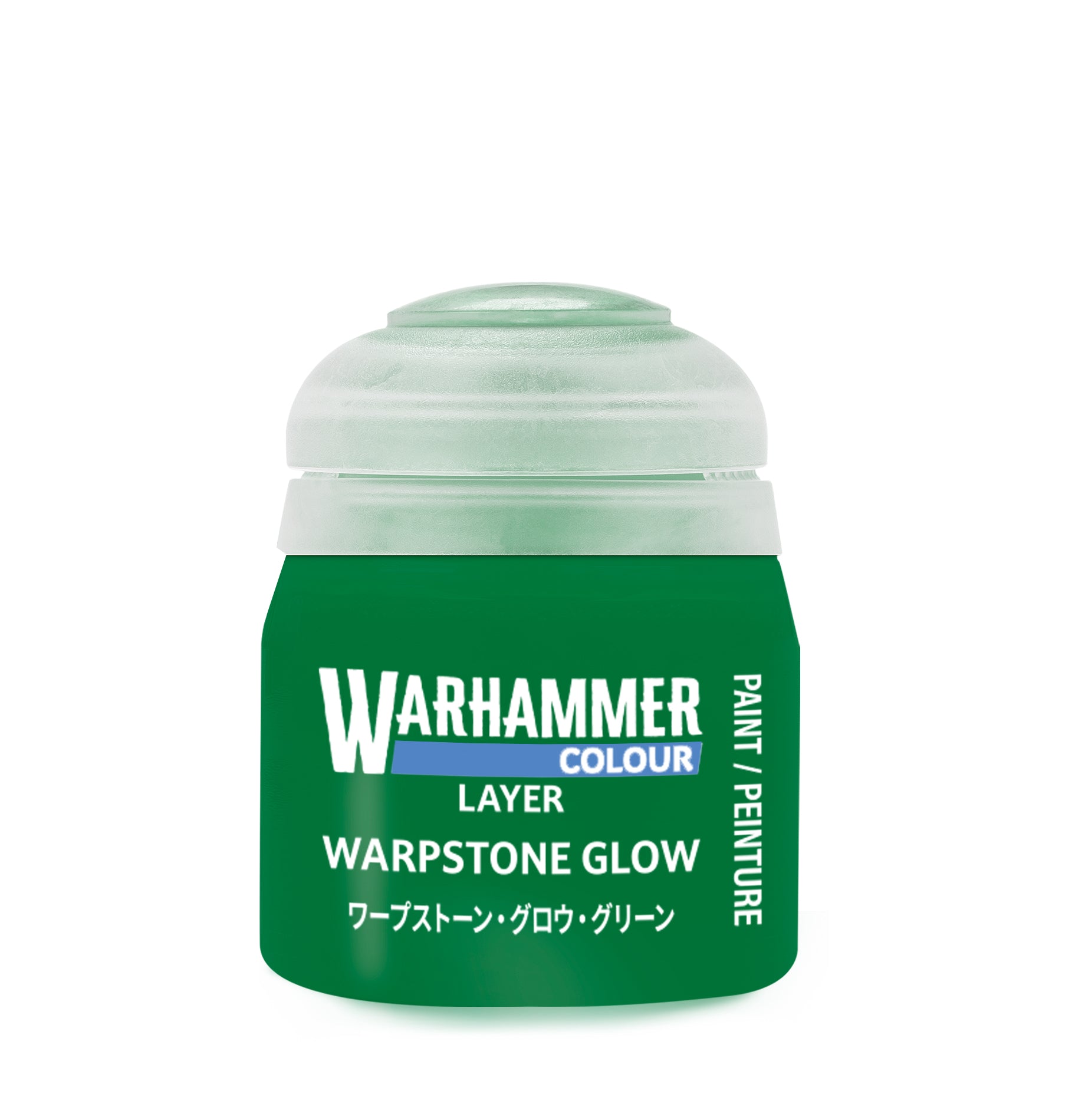 Warhammer Colour: Layer: Warpstone Glow