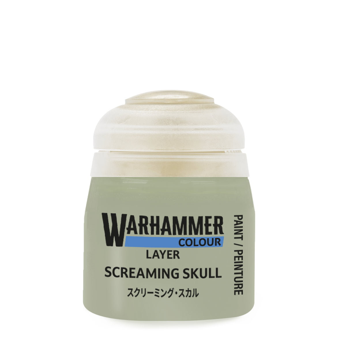 Warhammer Layer: Screaming Skull