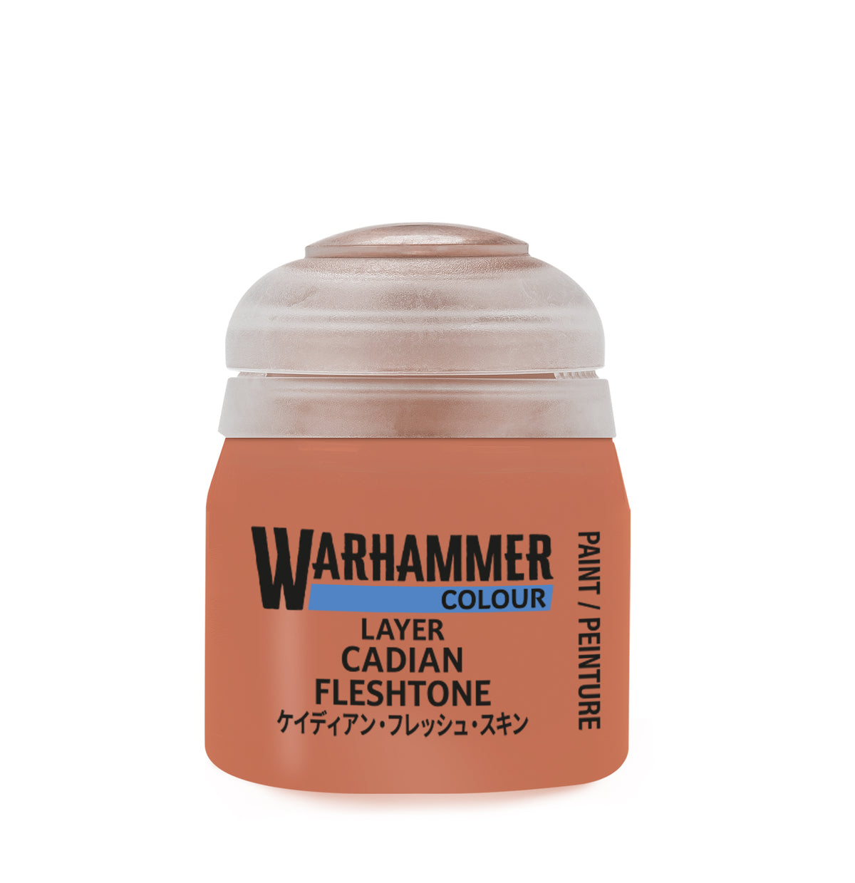 Warhammer Layer: Cadian Fleshtone