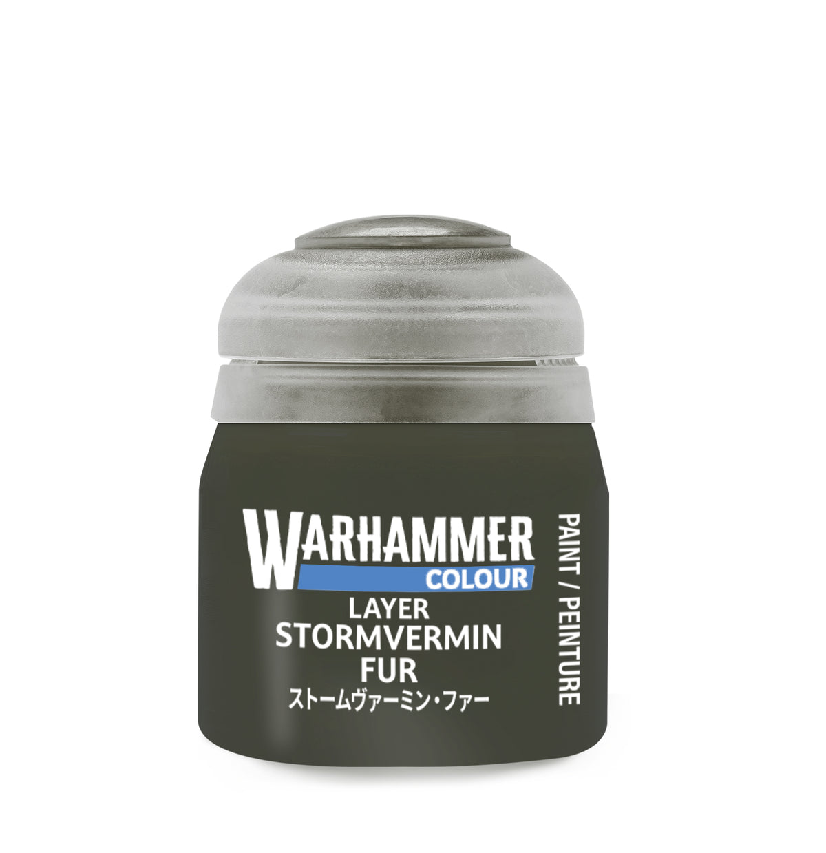 Warhammer Layer: Stormvermin Fur