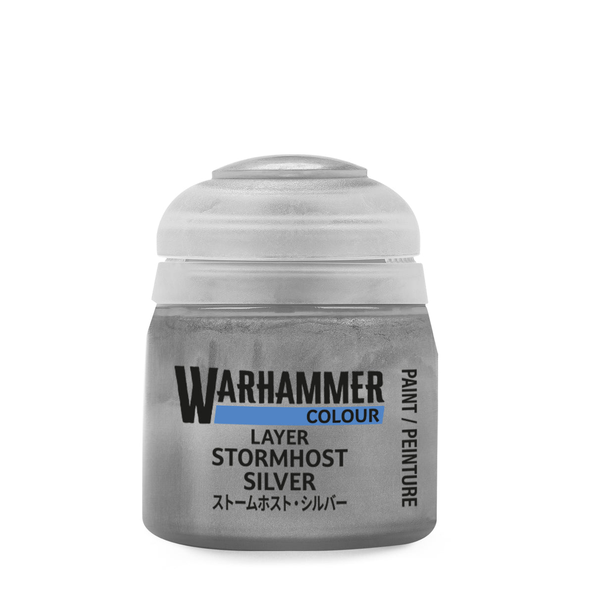 Warhammer Layer: Stormhost Silver