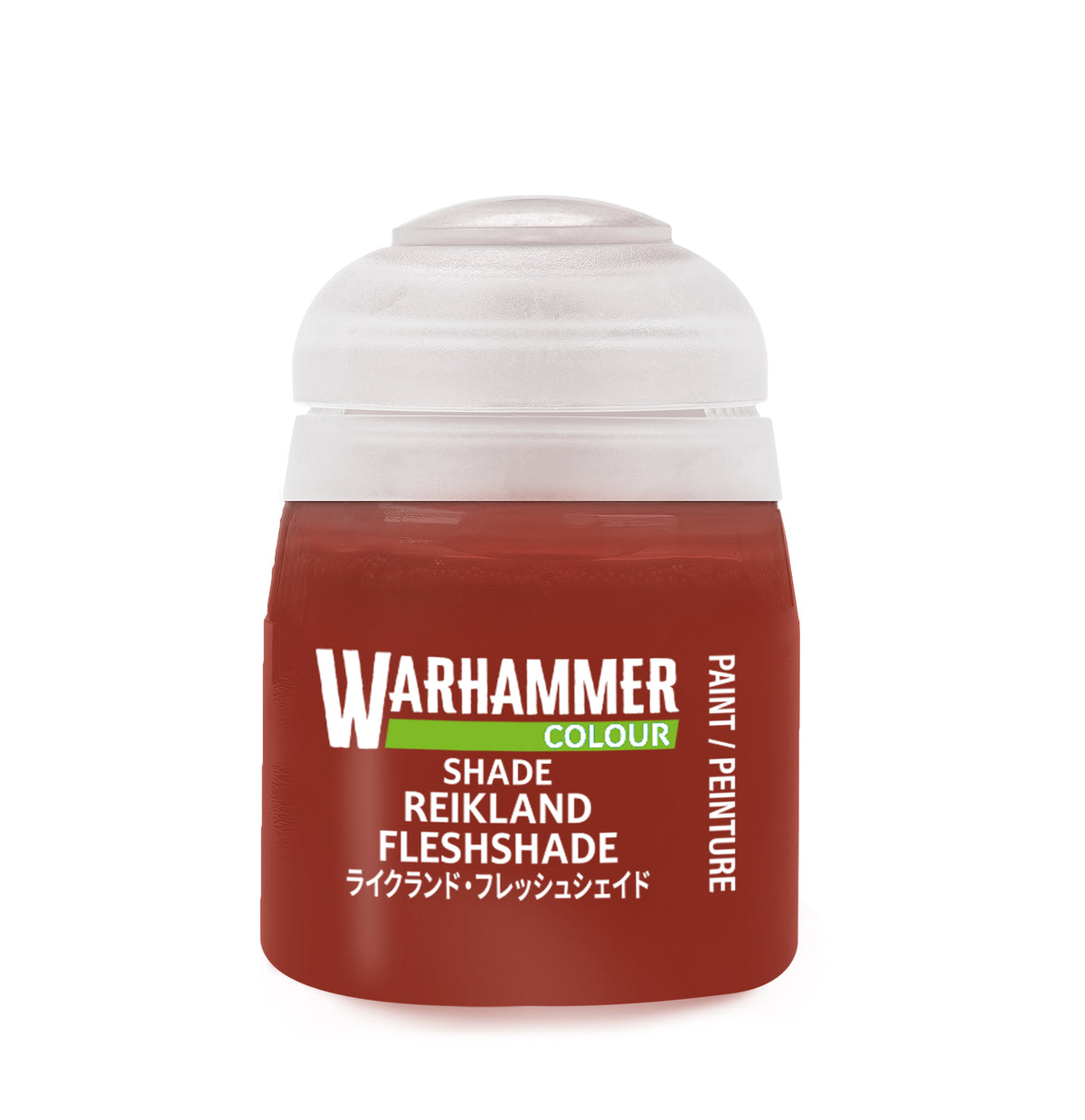 Warhammer Shade: Reikland Fleshshade