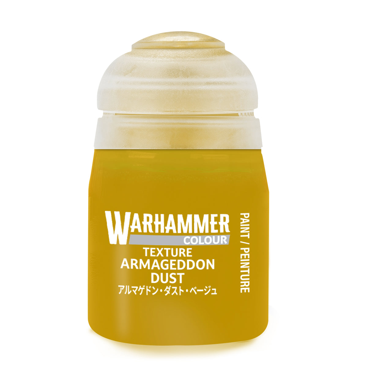 Warhammer Technical: Armageddon Dust
