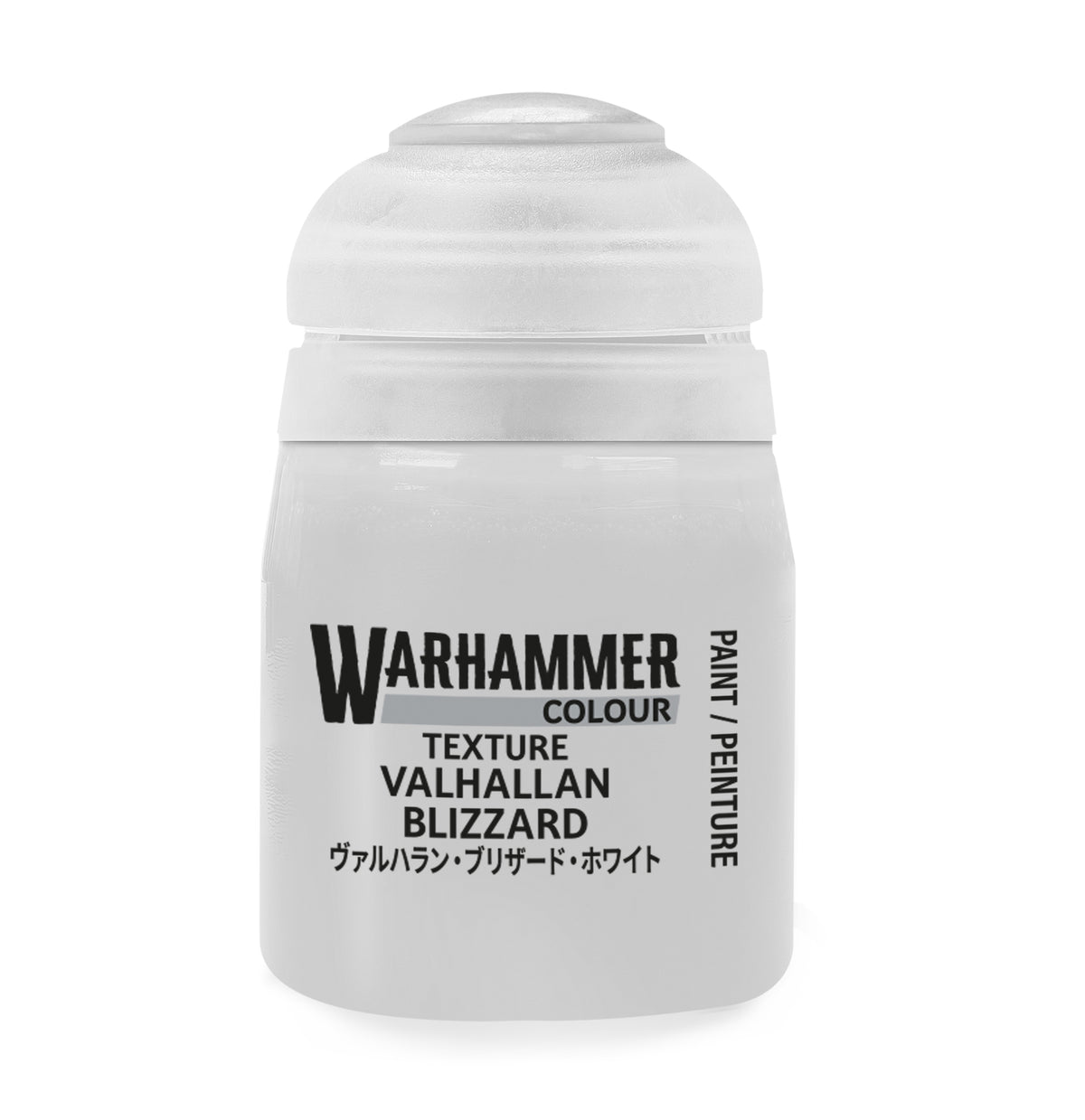 Warhammer Technical: Valhallan Blizzard