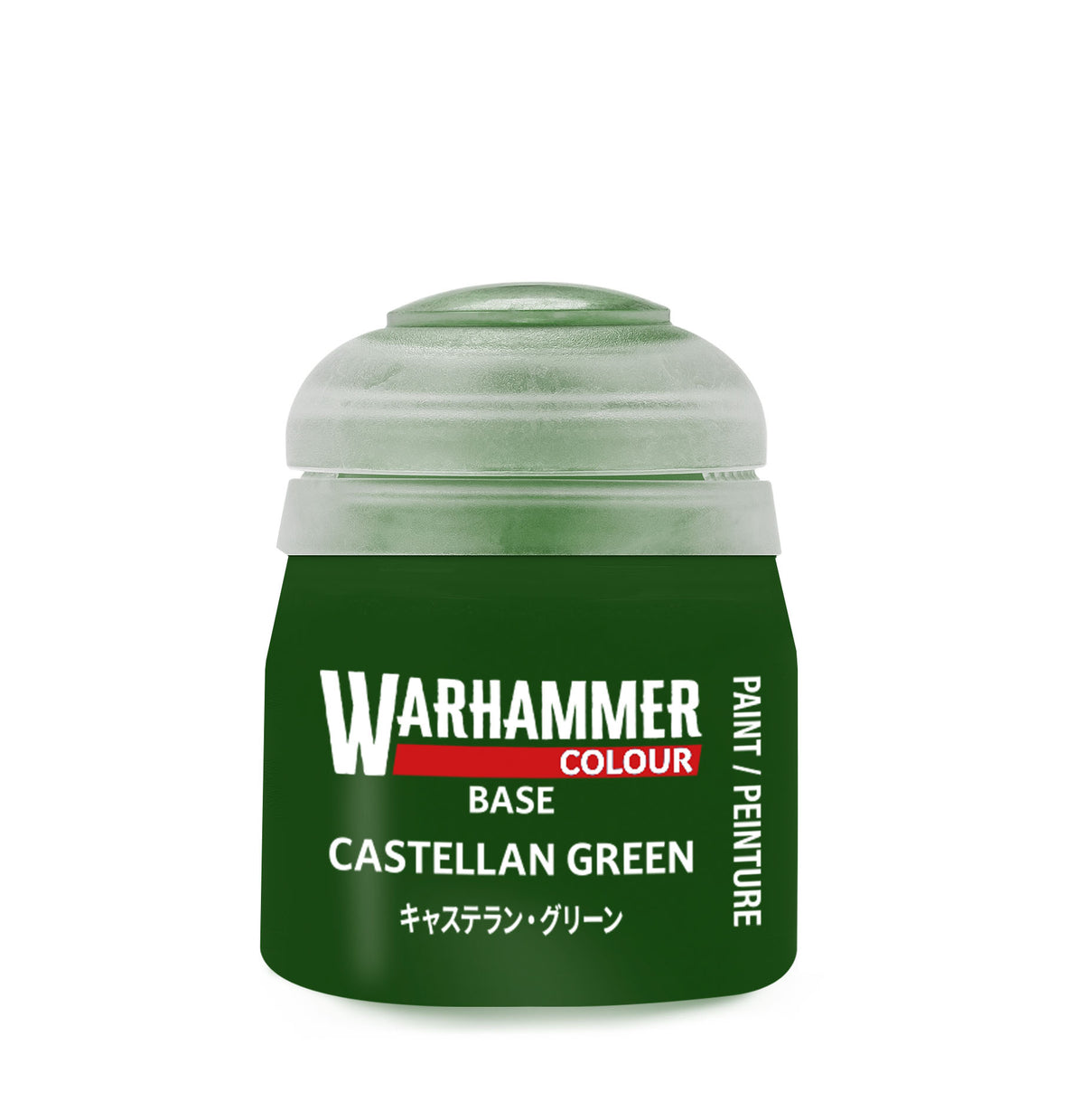 Warhammer Base: Castellan Green