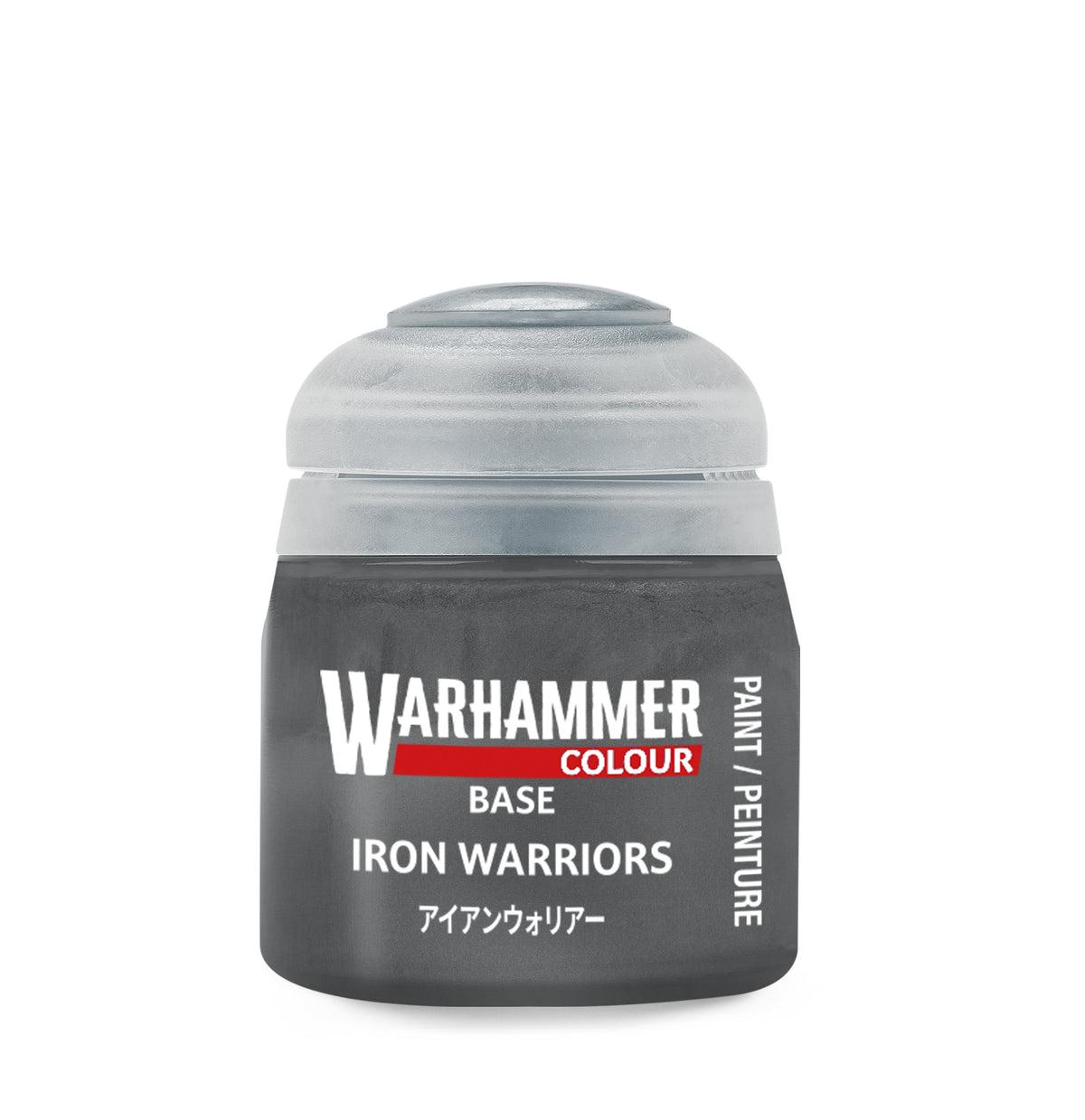 Warhammer Base: Iron Warriors