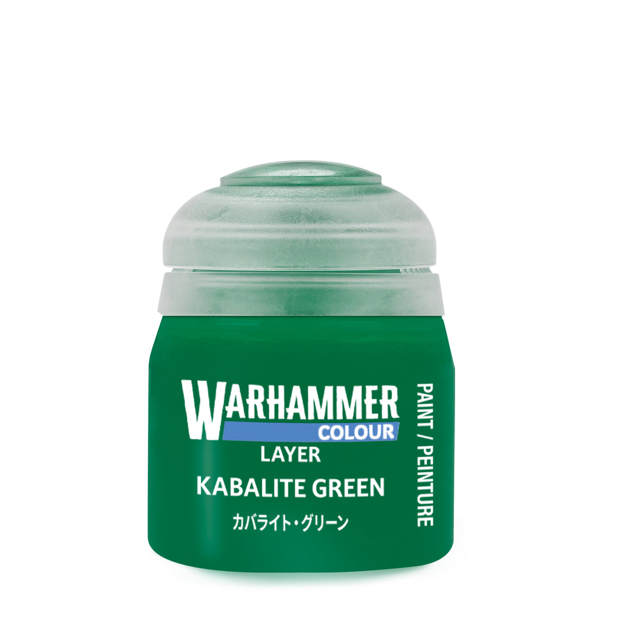 Warhammer Layer: Kabalite Green