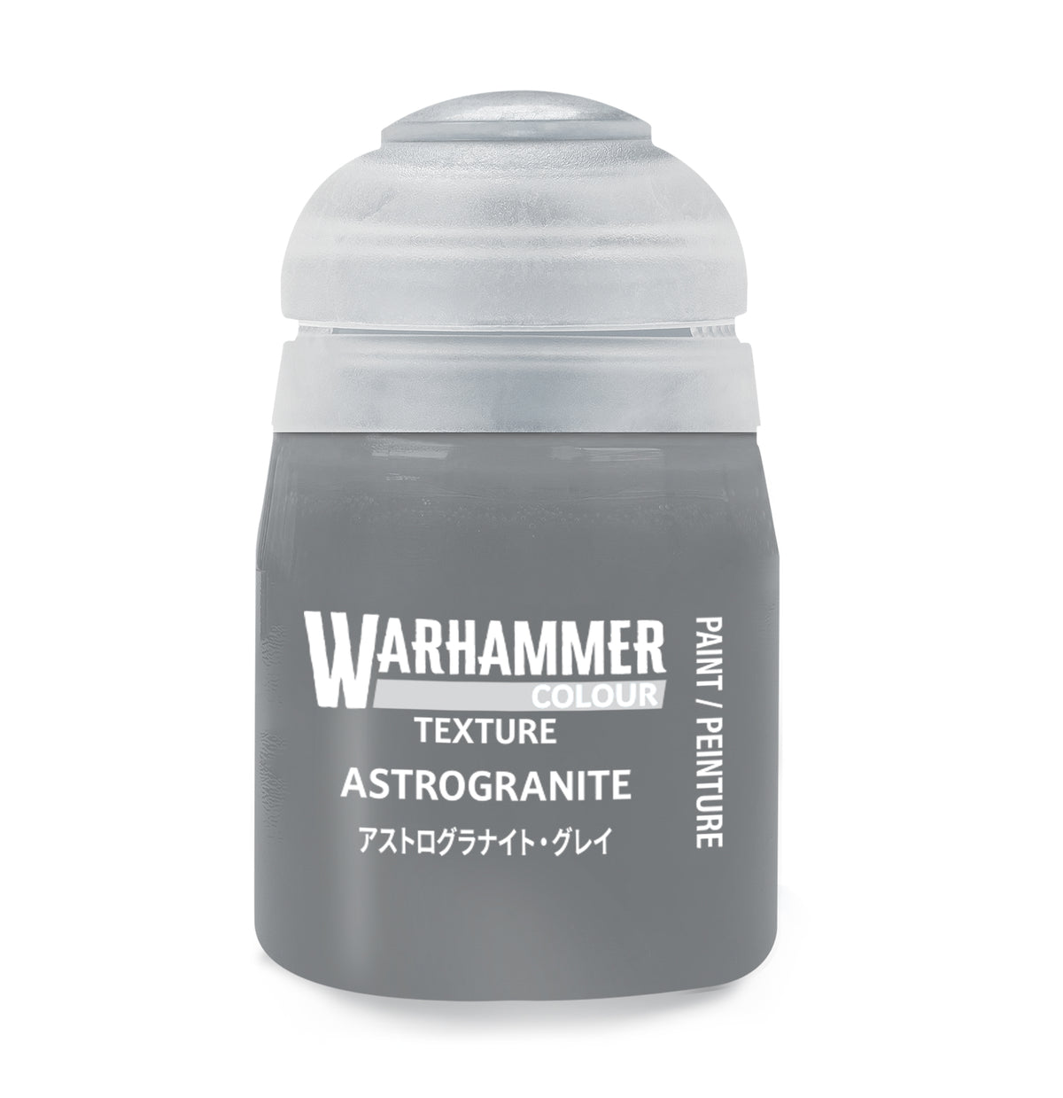 Warhammer Technical: Astrogranite