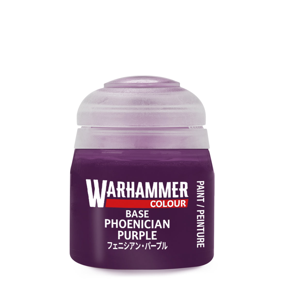 Warhammer Base: Phoenician Purple