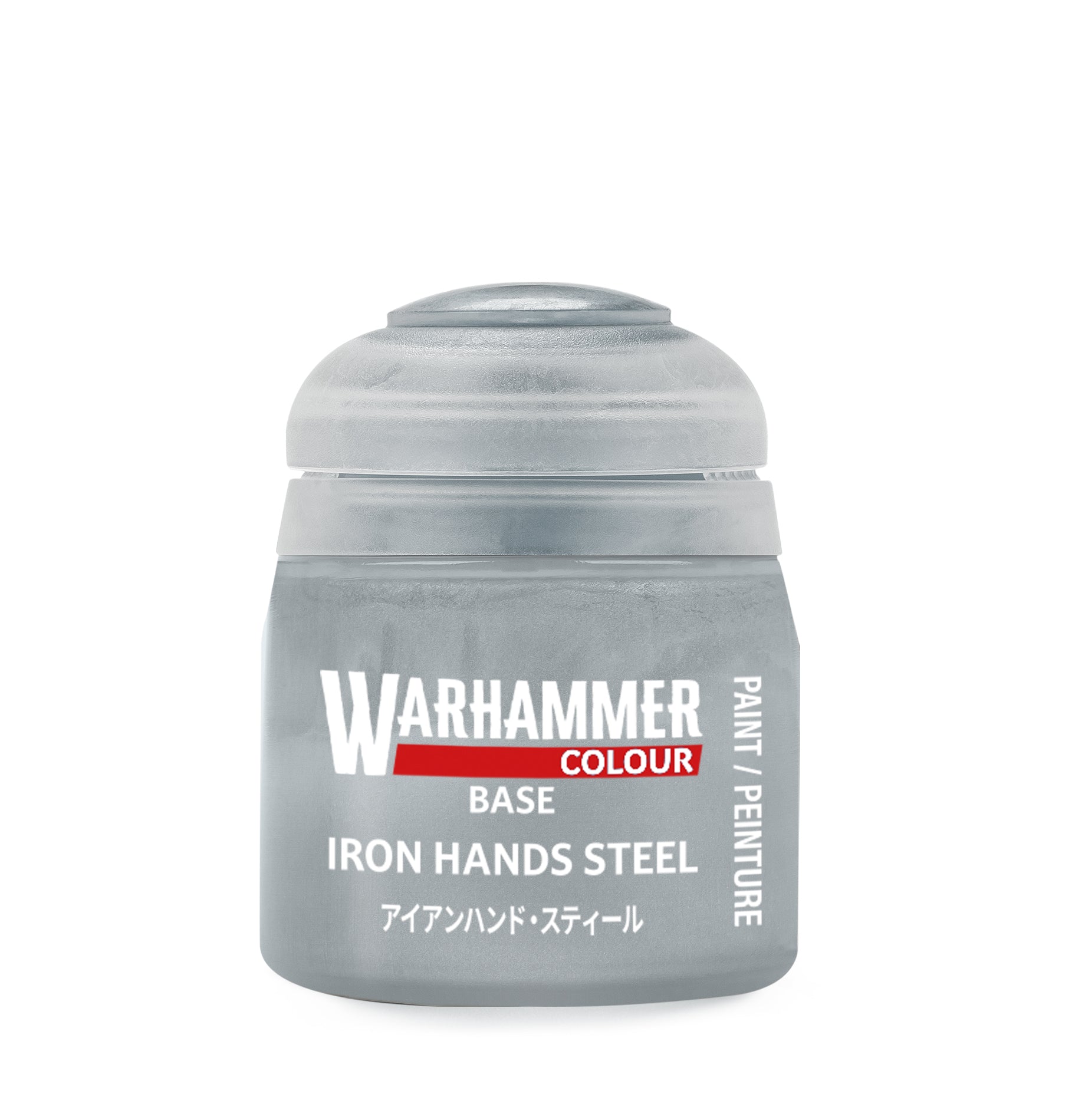 Warhammer Colour: Base: Iron Hands Steel