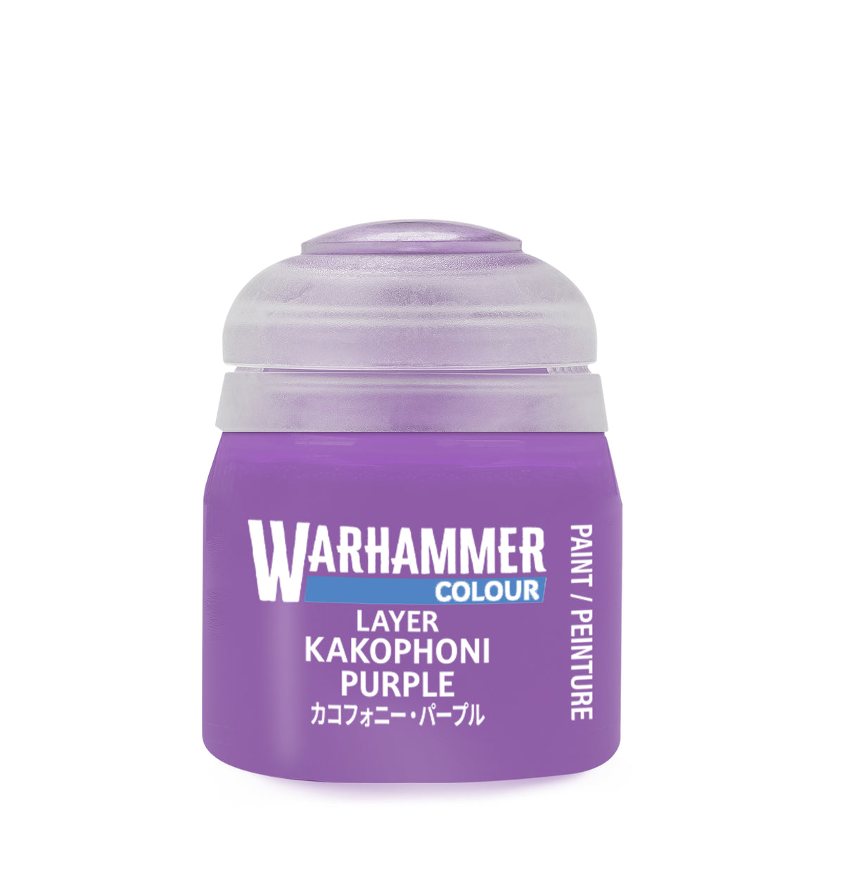 Warhammer Layer: Kakophoni Purple