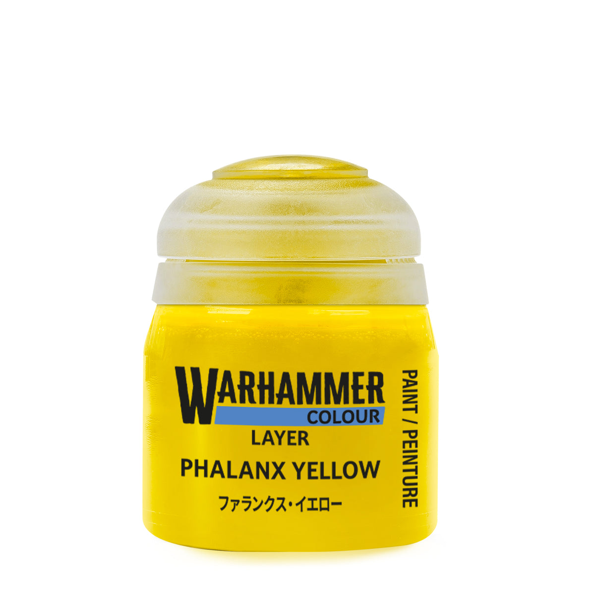 Warhammer Layer: Phalanx Yellow
