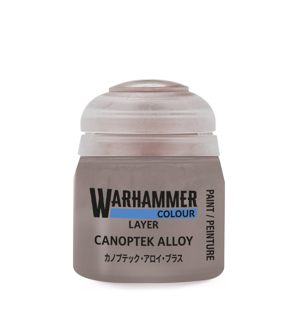 Warhammer Layer: Canoptek Alloy