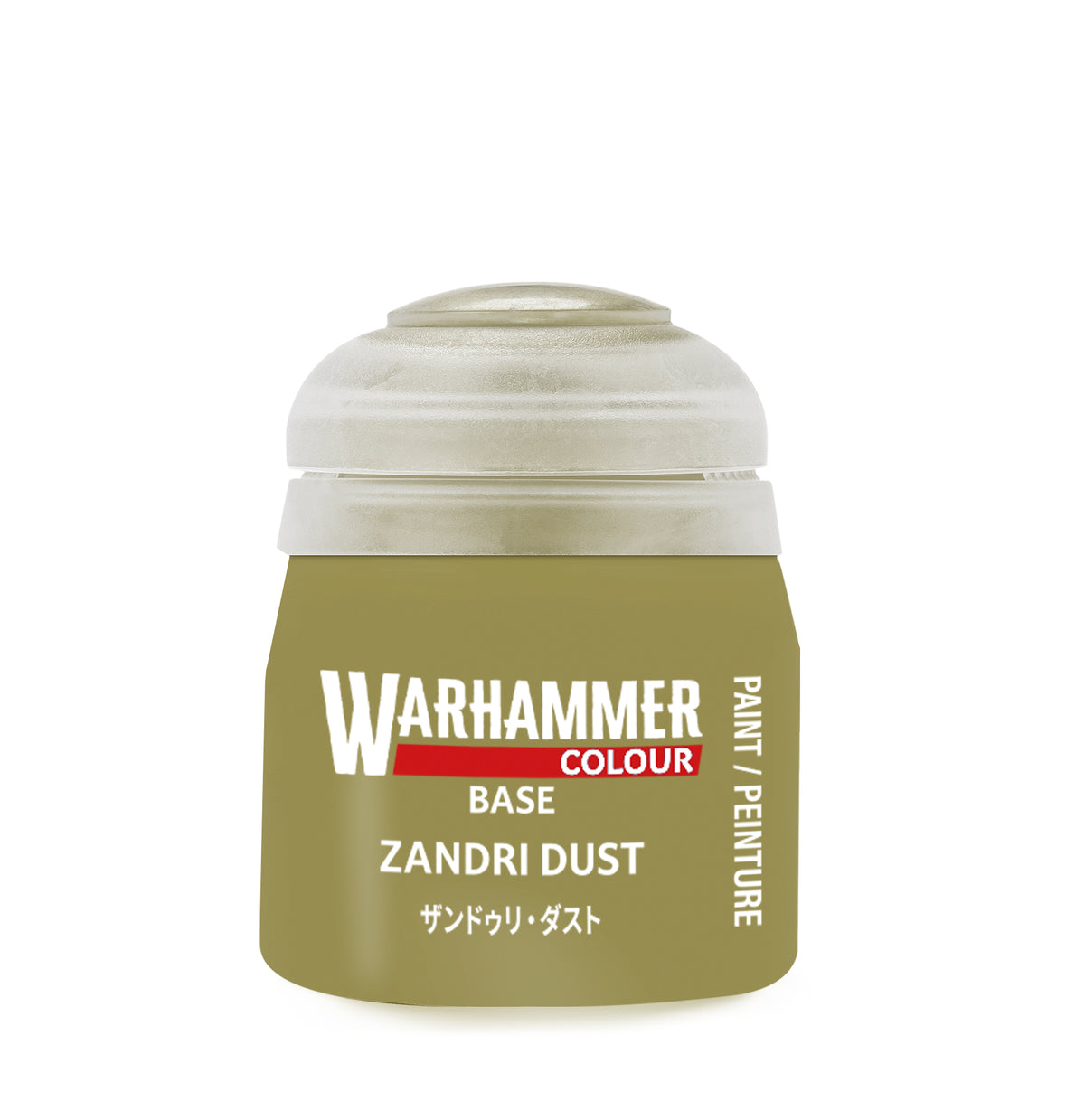 Warhammer Base: Zandri Dust