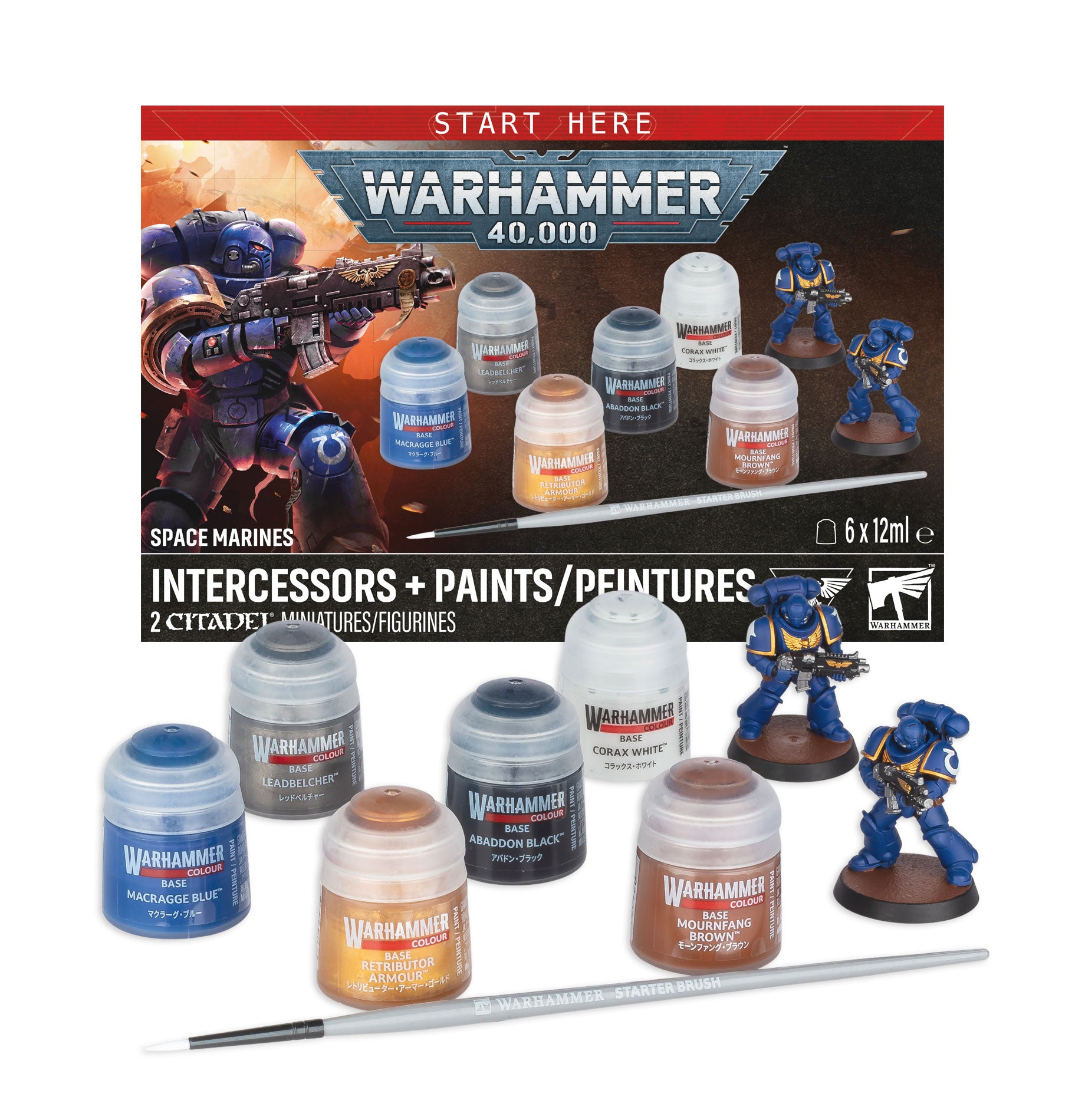 Space Marine Intercessors + Paints [11Th Edition]