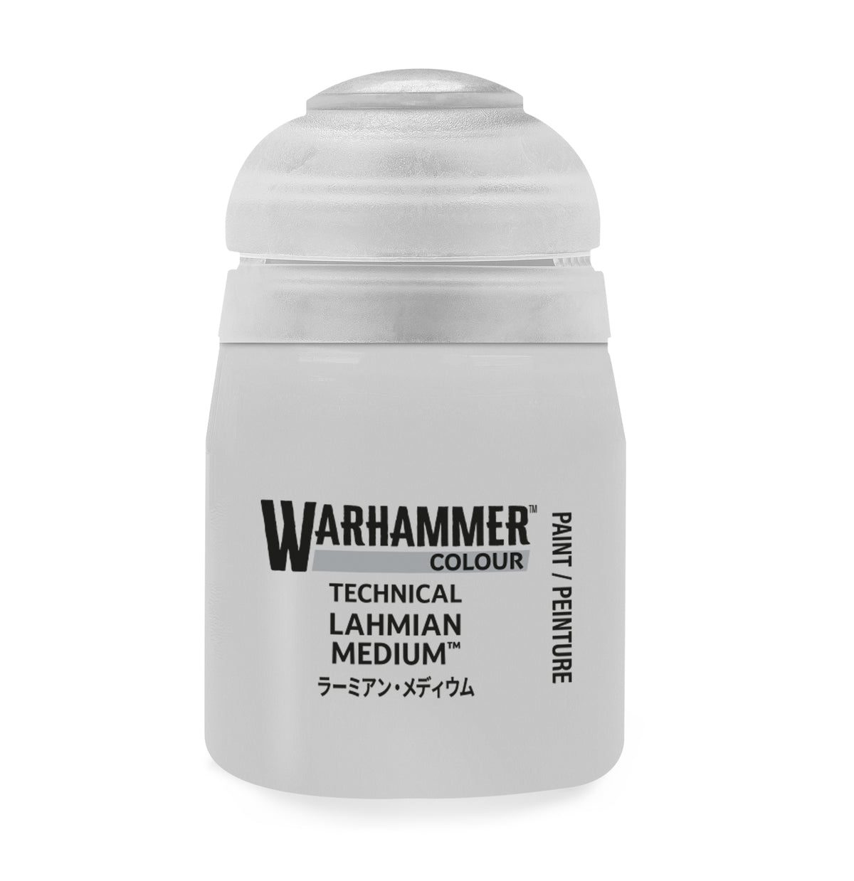 Warhammer Technical: Lahmian Medium