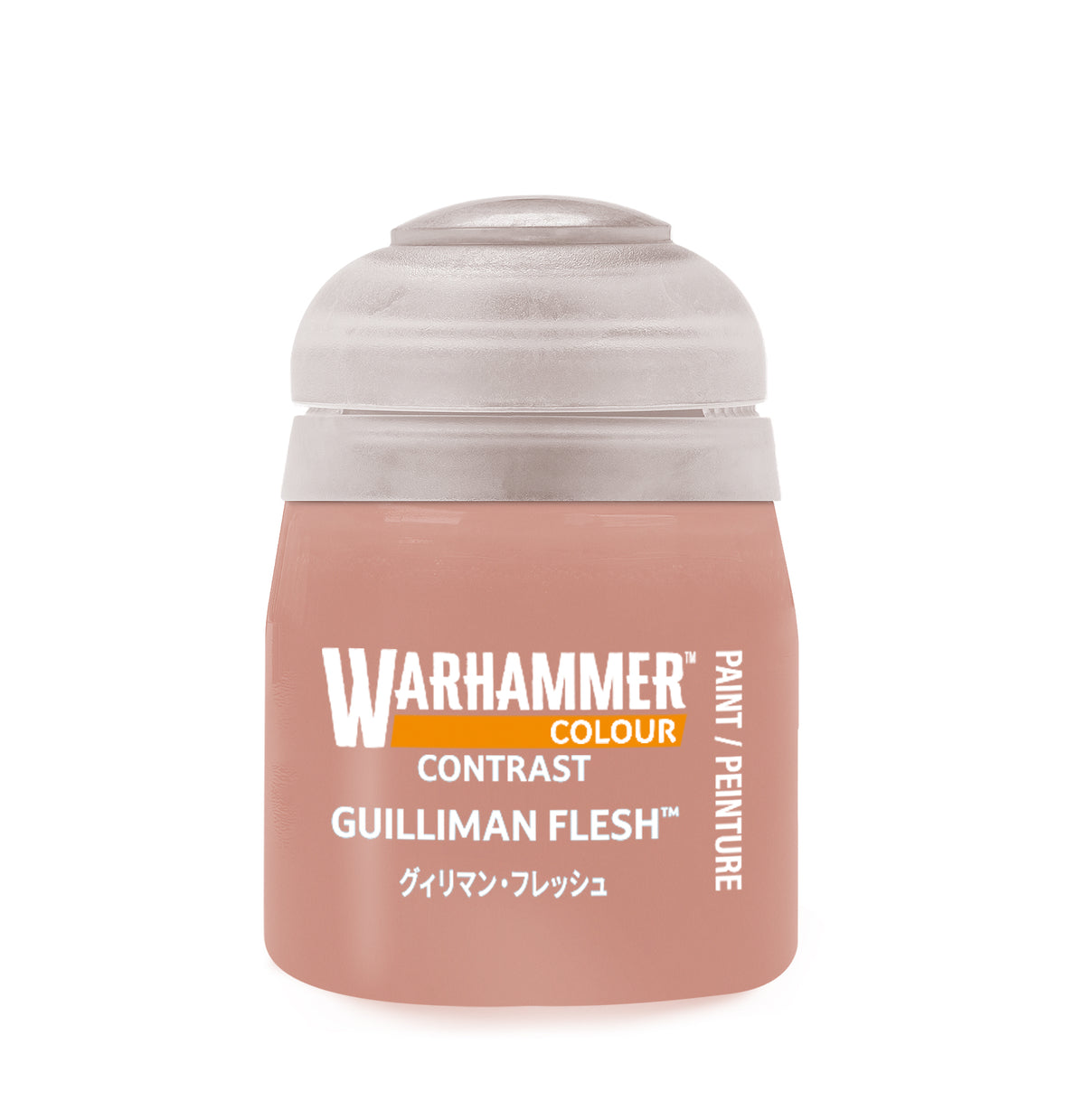 Warhammer Contrast: Guilliman Flesh