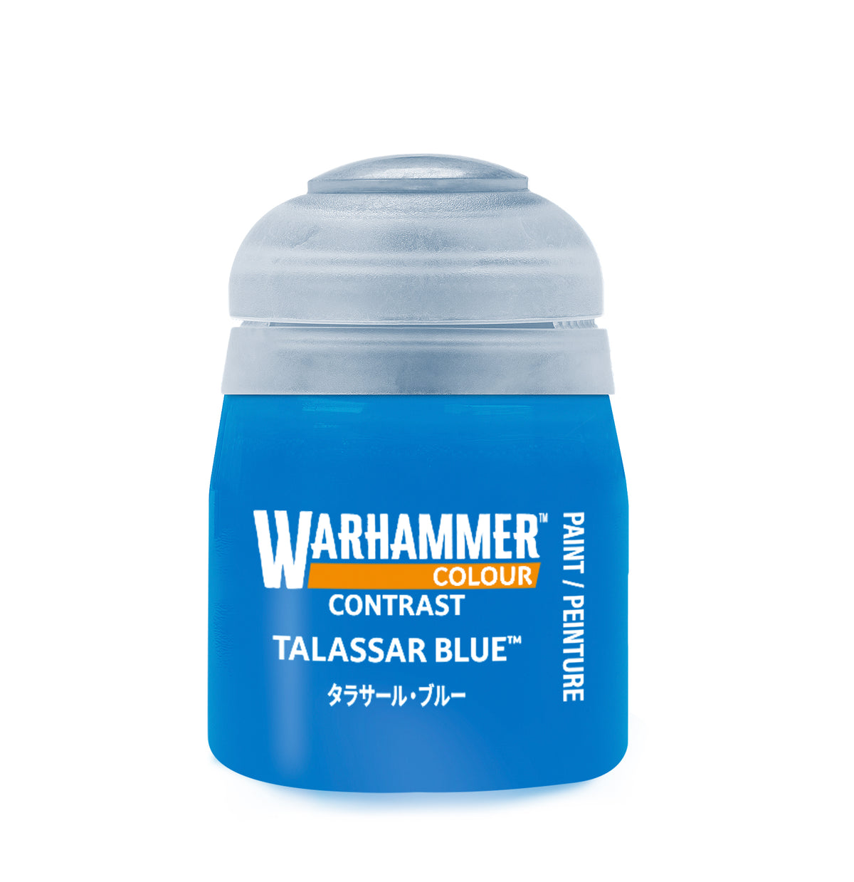 Warhammer Contrast: Talassar Blue