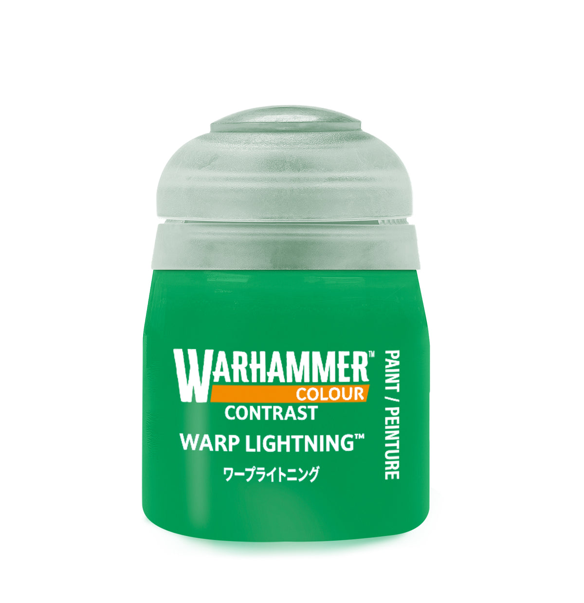 Warhammer Contrast: Warp Lightning